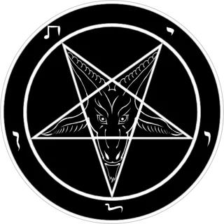 Baphomet Emblems For Gta 5 Grand Theft Auto V